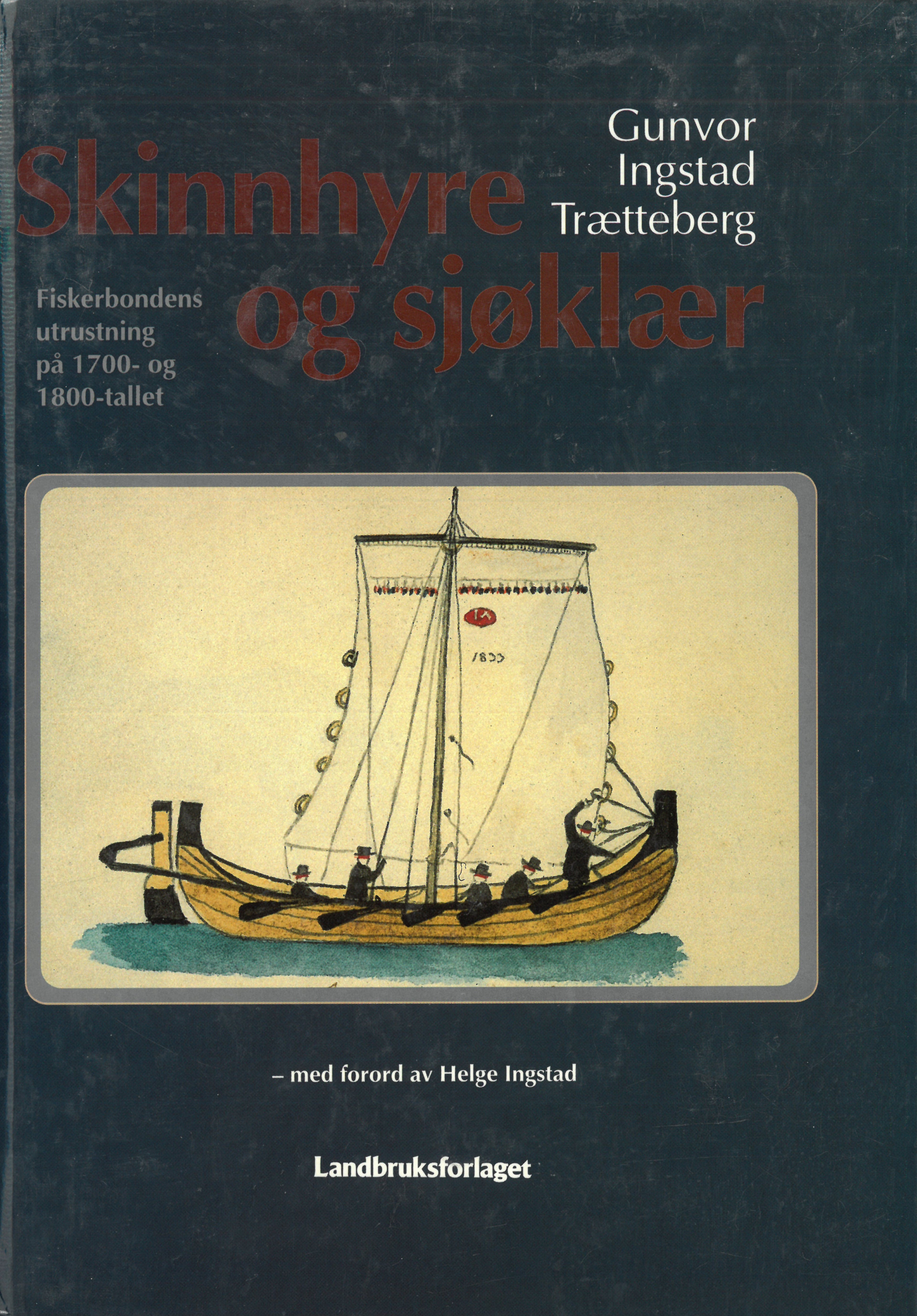 Skinnhyre og sjøklær